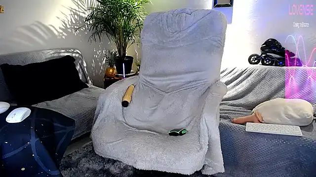 tiancam live cam