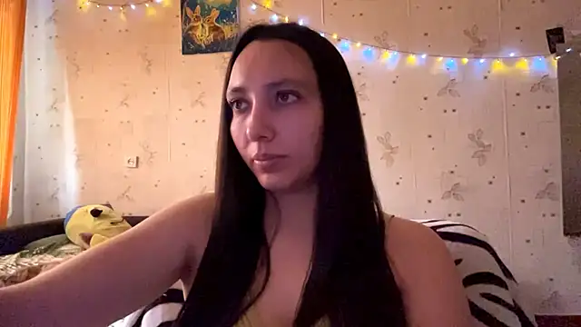 SheeringGape webcam