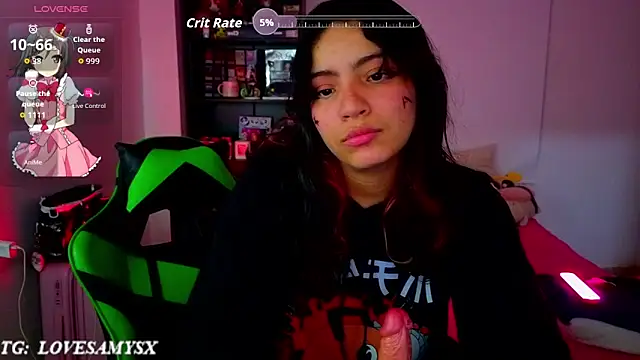 Lovelyamyy webcam
