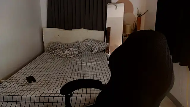 Ur_QueenCamilla webcam