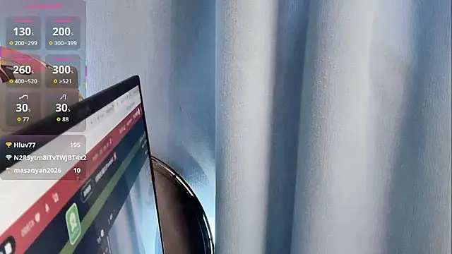 WXQMM webcam