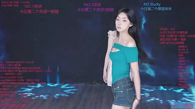 sexybaby-0001 webcam