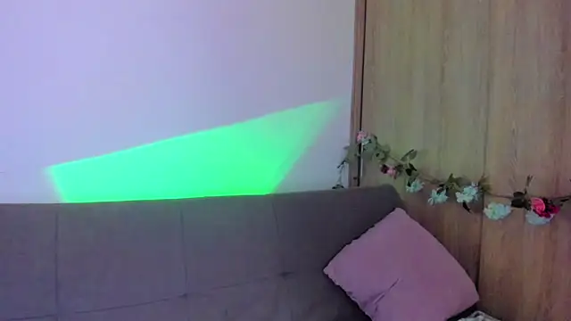 Amatiista webcam