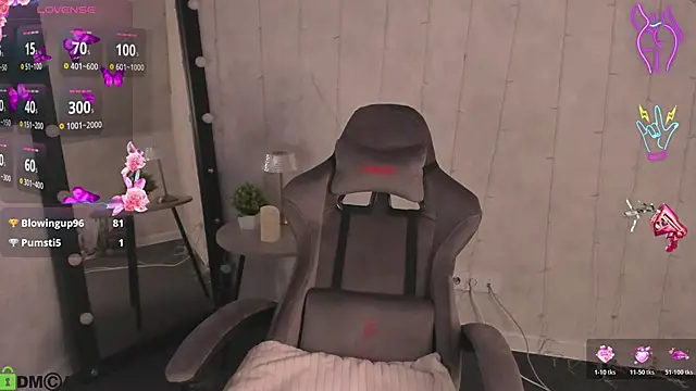 Jooyce_Howward webcam