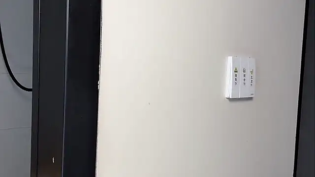 yuyu-33 webcam