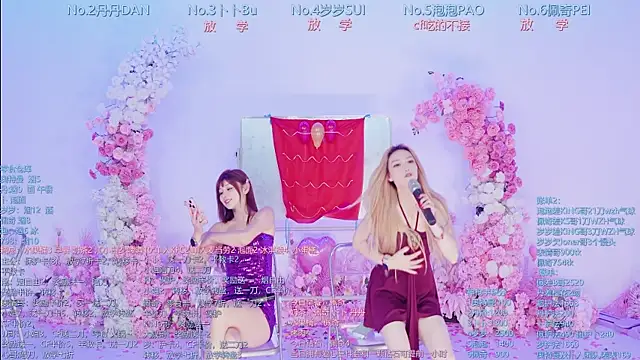 Luckygirls-339 webcam