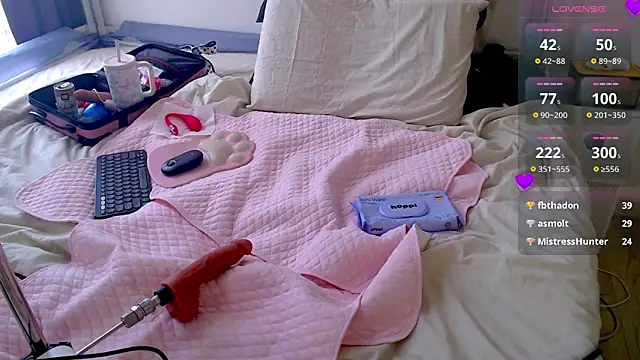 MyAsianWaifu webcam