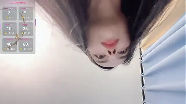 WXQMM webcam