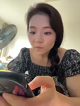 xiaochengzi505 webcam