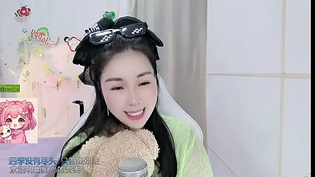 HK_angelchloe live cam