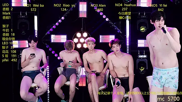 AAA-Winner888