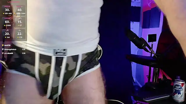 FiftyShadez webcam