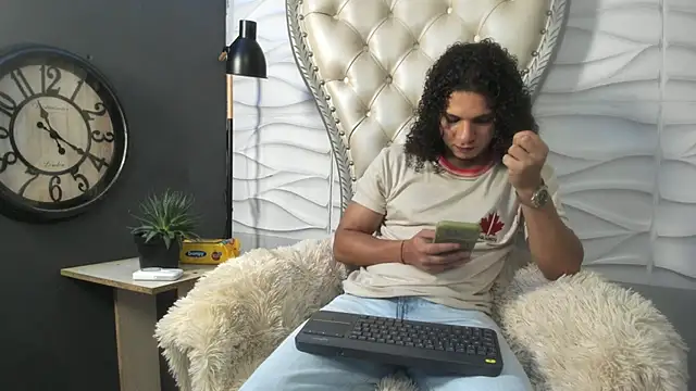 Belamiramil webcam