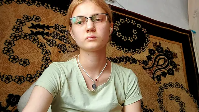 LunaLaday webcam