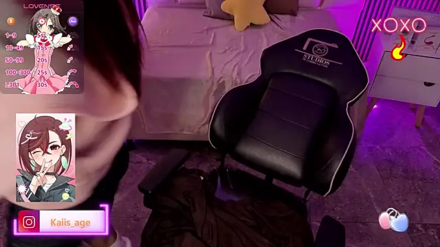kaisage_tay webcam