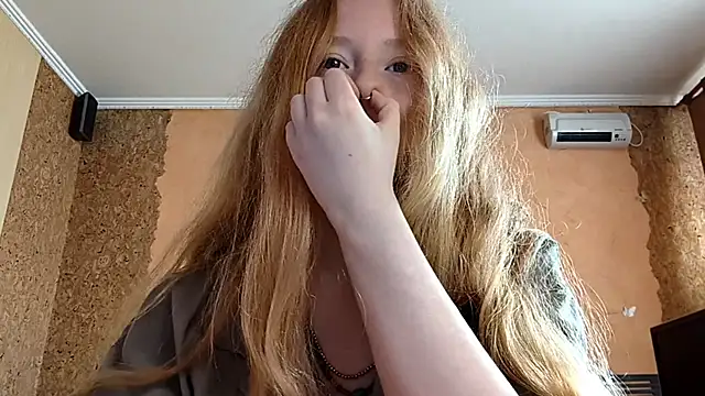 KateVibe_01 webcam