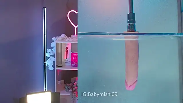 Babymishi webcam