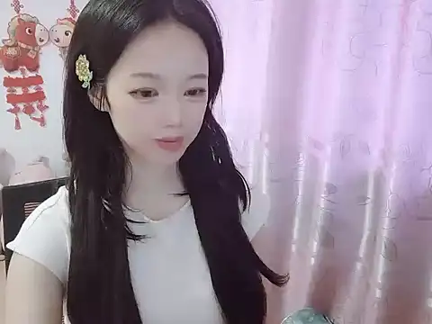 wwcc123 webcam