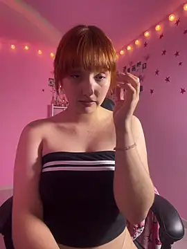 Davne_ webcam