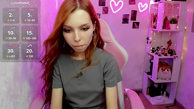 Star_Tarra webcam