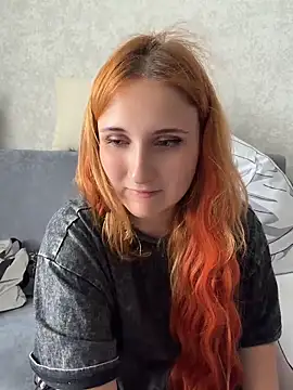 AdelRich webcam