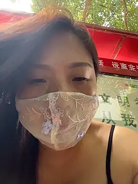 wwang_0604 webcam