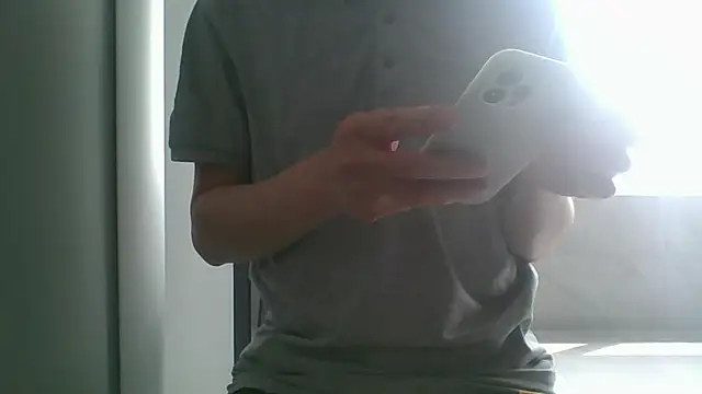 nole_china7 webcam