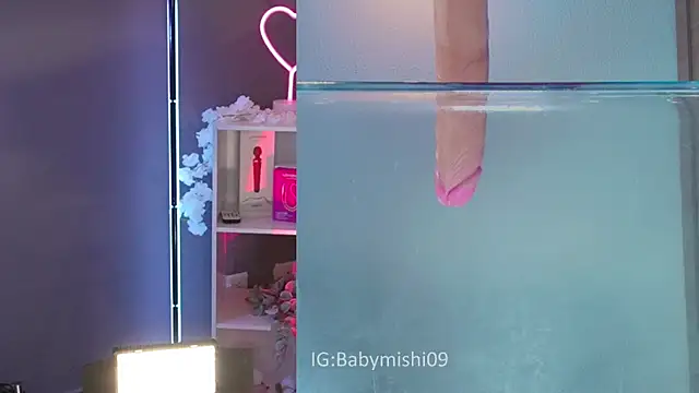 Babymishi
