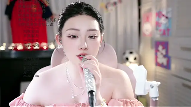 SInger-DouDou live cam