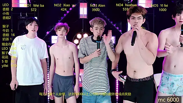 AAA-Winner888 webcam
