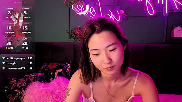 Runi_Asian webcam