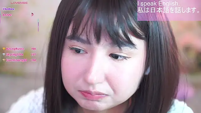 Pinkie_Princes live cam