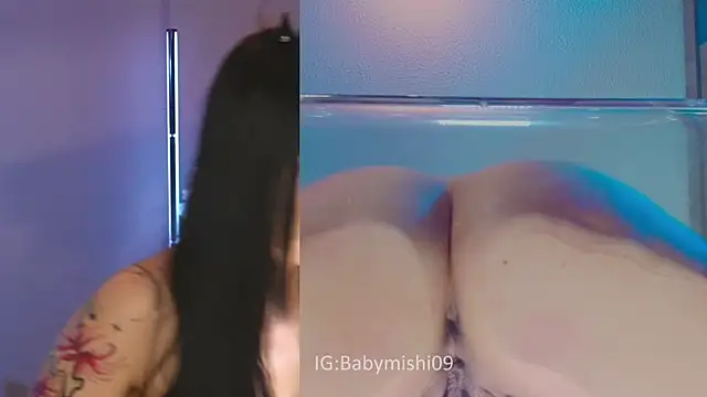 Babymishi