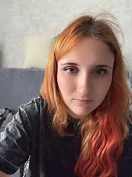 AdelRich webcam
