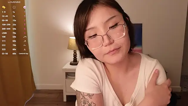 nullgirl webcam
