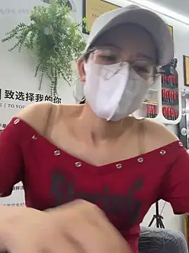 Wendy_789 webcam
