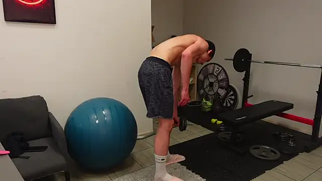 David_Heath webcam