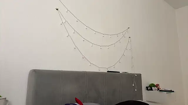 meowchaa webcam