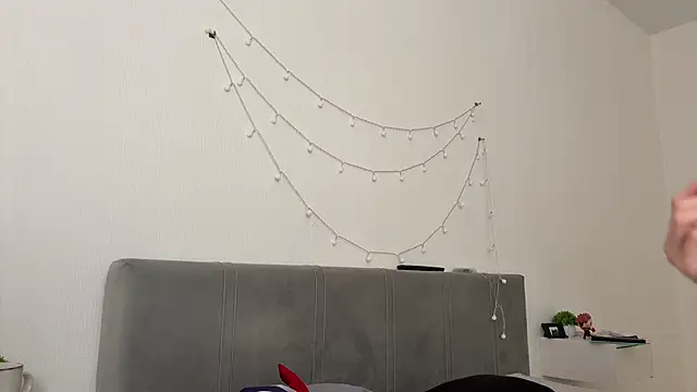 meowchaa webcam