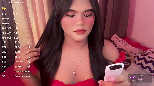 ursweet_sofia webcam