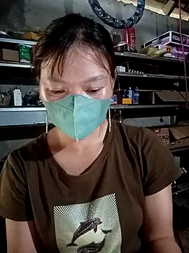 nat-tri webcam