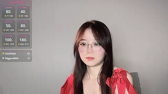77-Vicky webcam