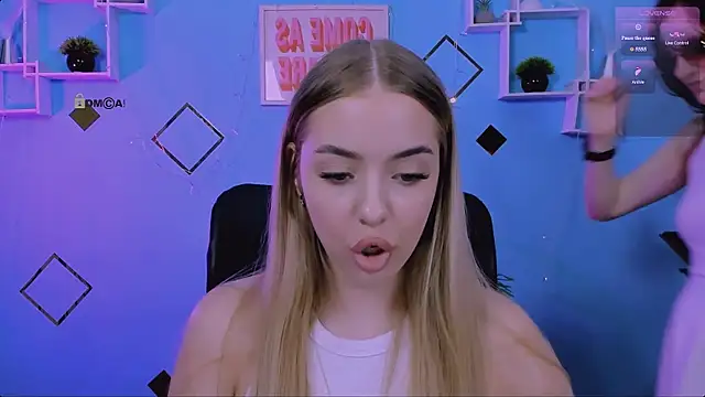 nami_glow webcam