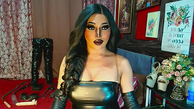 demonfuta webcam
