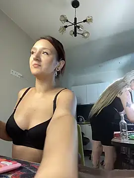 DriveThruCiri webcam