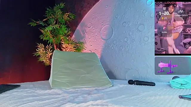 emmanakamura live cam