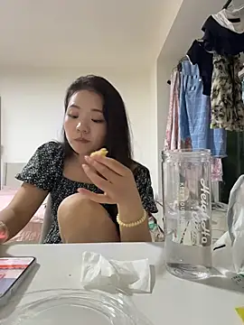 xiaochengzi505 webcam