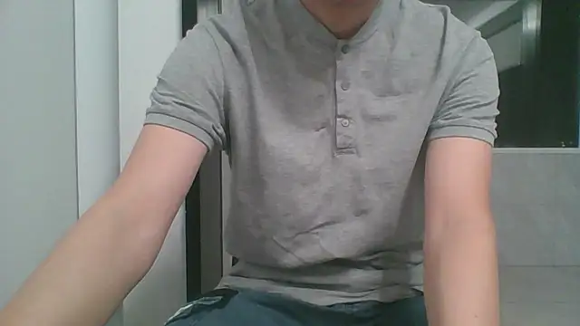 nole_china7 webcam