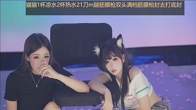 Sw-001