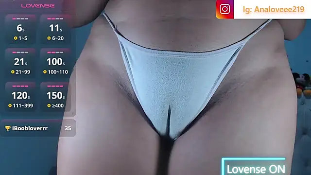 ana_studio webcam